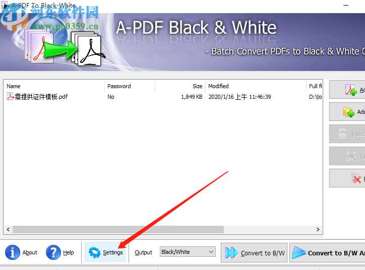 A-PDF To Black-White将PDF文件转换成黑白效果的方法