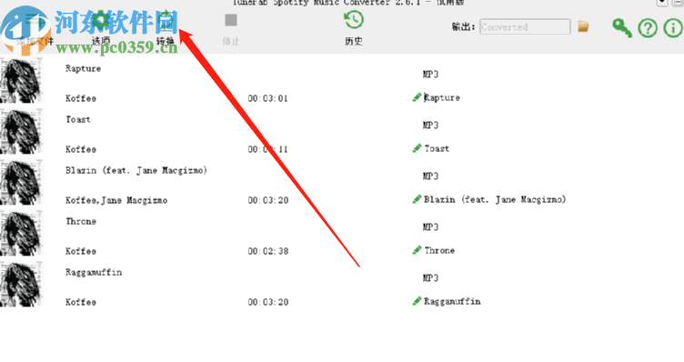 使用TuneFab Spotify Music Converter转换Spotify音乐的方法