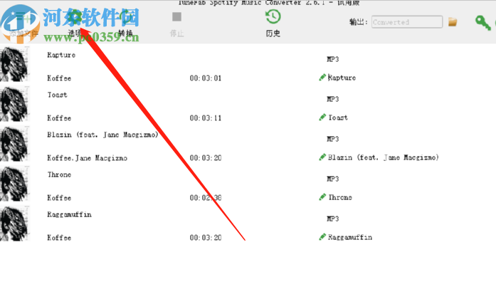 使用TuneFab Spotify Music Converter转换Spotify音乐的方法