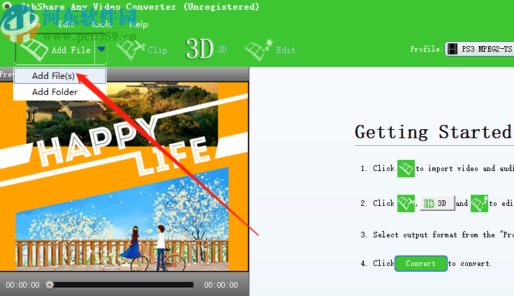 7thShare Any Video Converter将MP4转换成高清TS格式的方法