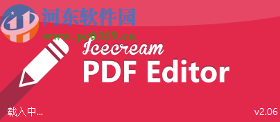 Icecream PDF Editor在PDF文件中插入图片的方法