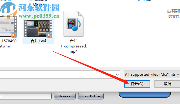 AnyMP4 DVD Converter将AVI转换成高清MP4视频的方法