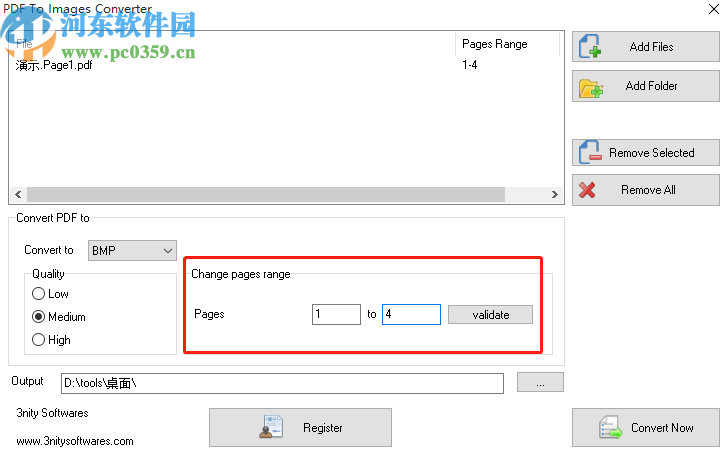PDF to Images Converter把PDF转换成图片的方法