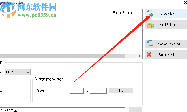 PDF to Images Converter把PDF转换成图片的方法
