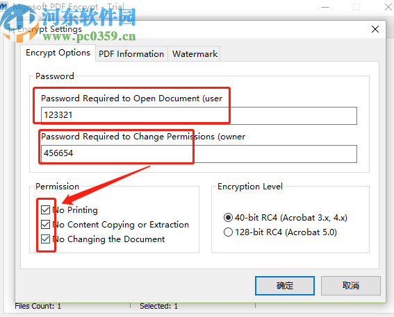 Mgosoft PDF Encrypt加密PDF文档的方法