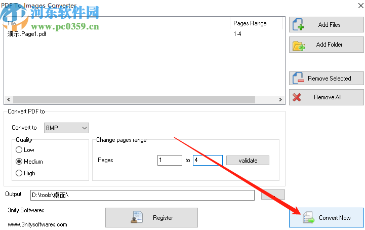 PDF to Images Converter把PDF转换成图片的方法