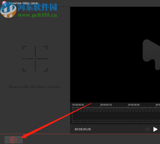 Joyoshare Video Joiner合并视频的操作方法