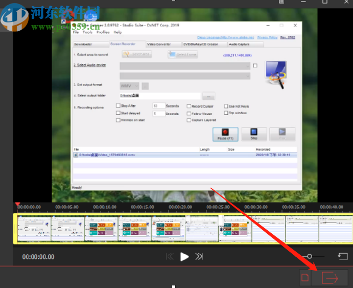 Joyoshare Video Joiner合并视频的操作方法