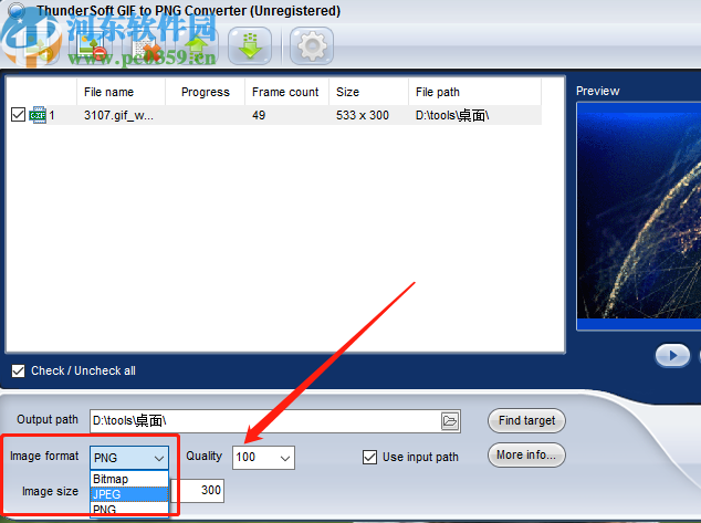 ThunderSoft GIF to PNG Converter把GIF图片转换成png图片的方法