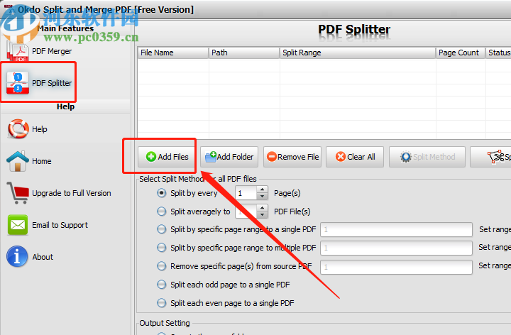 Okdo Split and Merge PDF分割PDF文件的方法