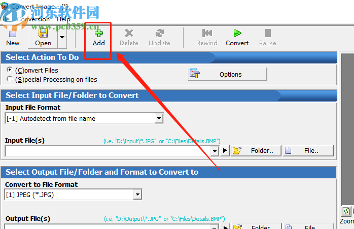 SoftInterface Convert Image把png图片转换成JPG格式的操作方法