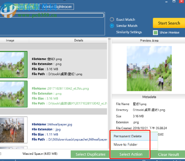 使用PictureEcho扫描删除重复图片的方法