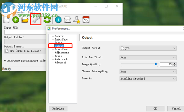 Easy2Convert HDR to JPG将HDR文件转换成JPG的方法