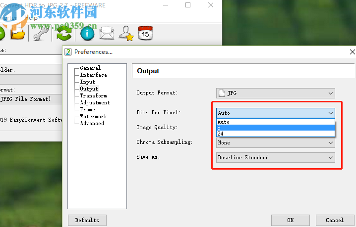 Easy2Convert HDR to JPG将HDR文件转换成JPG的方法