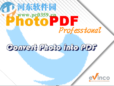 PhotoPDF把多张图片转换为一个PDF文件的方法