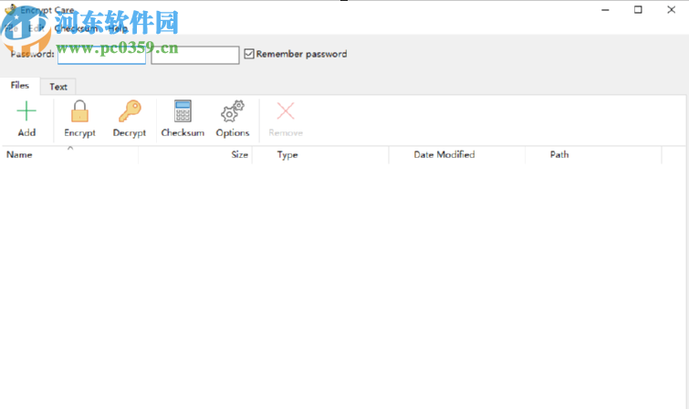 使用Encrypt Care加密文件的方法步骤