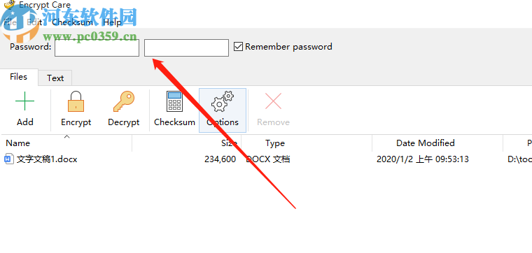使用Encrypt Care加密文件的方法步骤