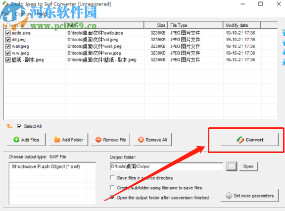 Okdo Jpeg to Swf Converter将JPEG图片转换成SWF的方法