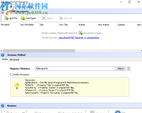Boxoft PDF Renamer重命名PDF文件的方法