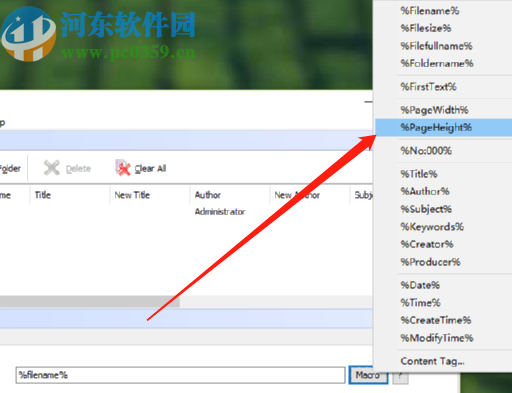 Boxoft PDF Renamer重命名PDF文件的方法