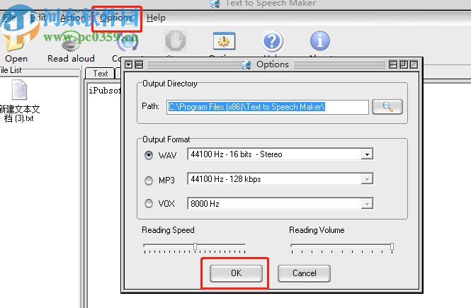Text to Speech Maker将文本转换成语音的方法