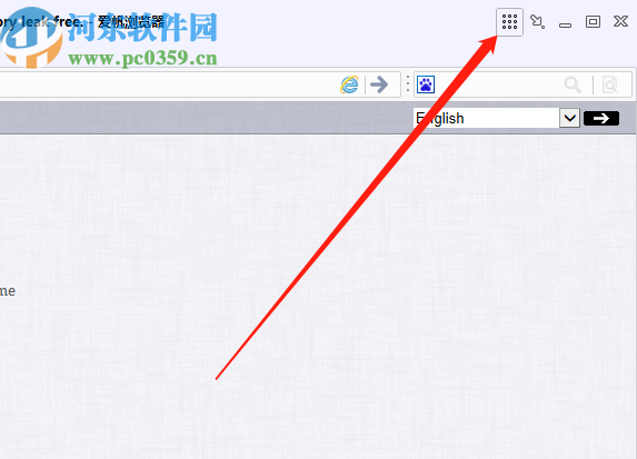 Avant Browser开启无痕浏览模式的方法