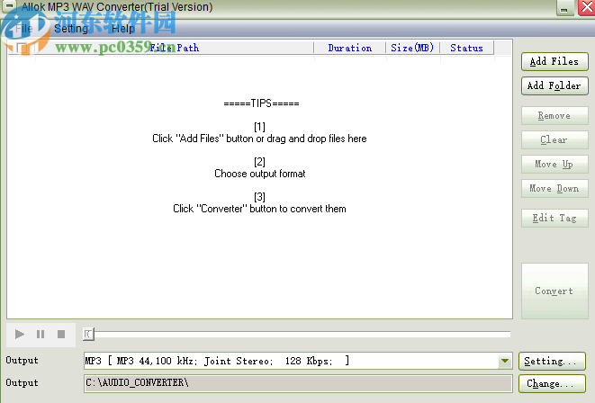 Allok MP3 WAV Converter将MP3转换成WAV的方法