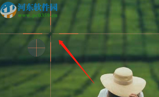 Movavi Screen Recorder录制电脑屏幕的操作方法