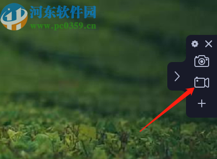 Movavi Screen Recorder录制电脑屏幕的操作方法