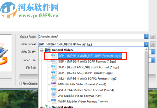 Allok Video to 3GP Converter将视频转换成3GP格式的方法
