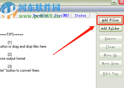 Allok OGG MP3 Converter将MP3转换为WAV格式的方法