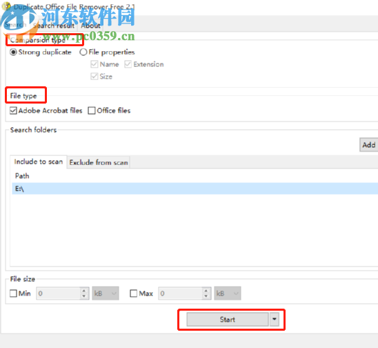 Duplicate Office File Remover扫描删除重复文件的方法