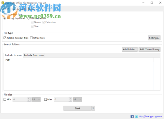 Duplicate Office File Remover扫描删除重复文件的方法