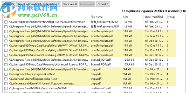 Duplicate Office File Remover扫描删除重复文件的方法