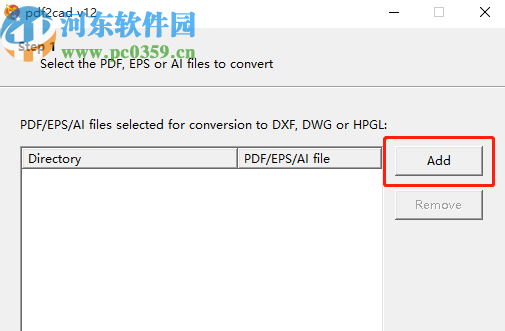 pdf2cad v12把PDF转换为DWG文件的方法