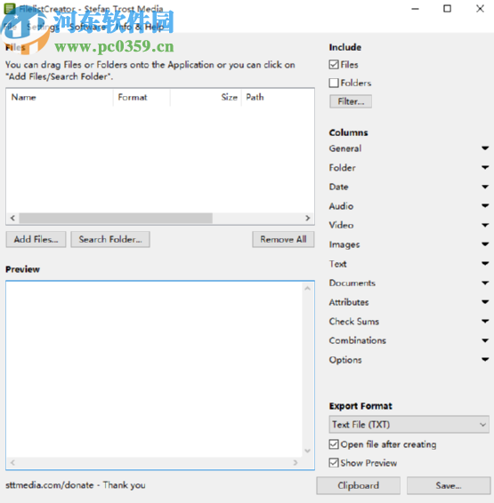 Filelist Creator生成文件列表的方法步骤