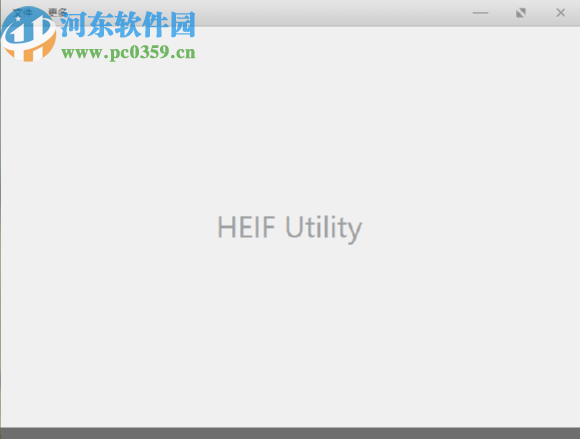 HEIF格式图片查看器批量转换图片的方法