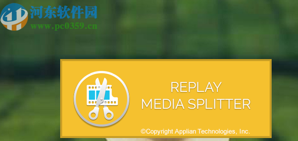 Replay Media Splitter剪切视频的操作方法