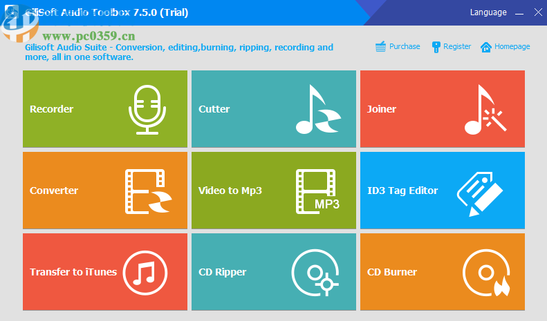 GiliSoft Audio Toolbox Suite剪切音频的方法