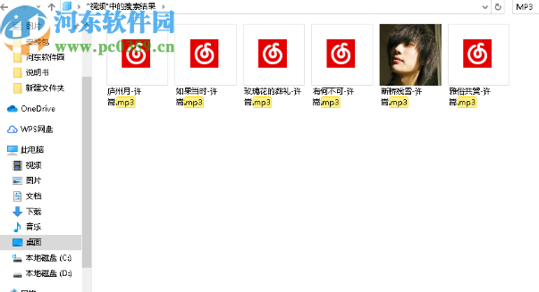 全网音乐批量下载搜索音乐批量下载的方法