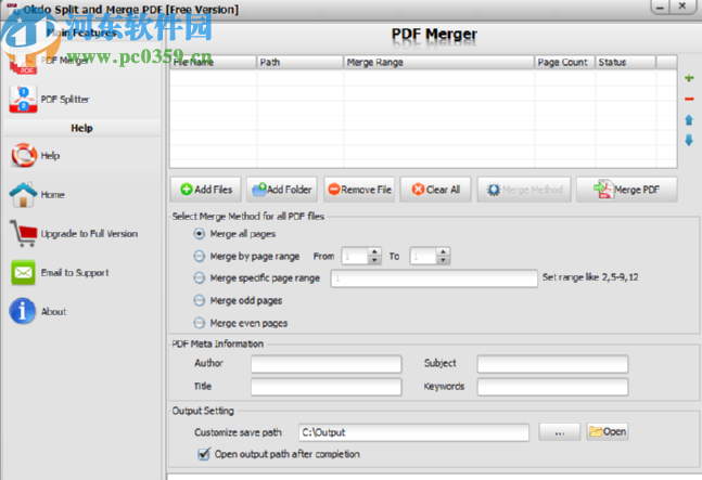 Okdo Split and Merge PDF合并PDF文件的方法
