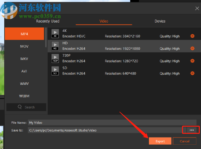 Aiseesoft Slideshow Creator制作幻灯片的方法
