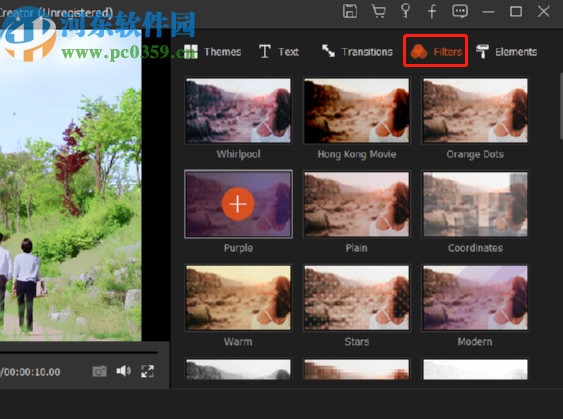 Aiseesoft Slideshow Creator制作幻灯片的方法