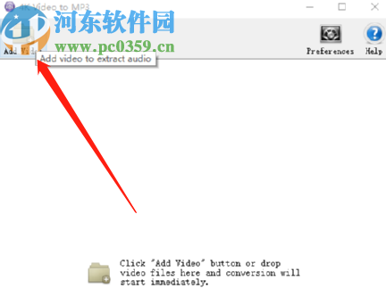 使用4K Video to MP3提取视频声音的方法
