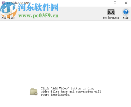 使用4K Video to MP3提取视频声音的方法