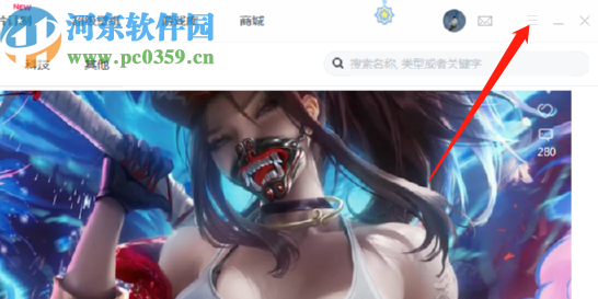 小鸟壁纸设置自动更换锁屏壁纸的方法