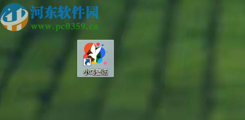 小鸟壁纸设置自动更换锁屏壁纸的方法