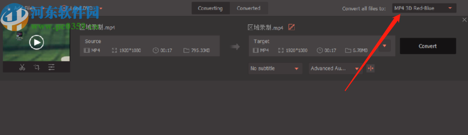 Wondershare UniConverter转换3D视频的方法