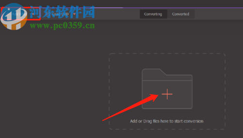 Wondershare UniConverter转换3D视频的方法