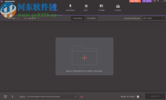 Wondershare UniConverter转换3D视频的方法